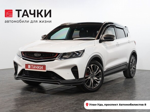 Geely Coolray 2019 в автосалоне Тачки Улан-Удэ