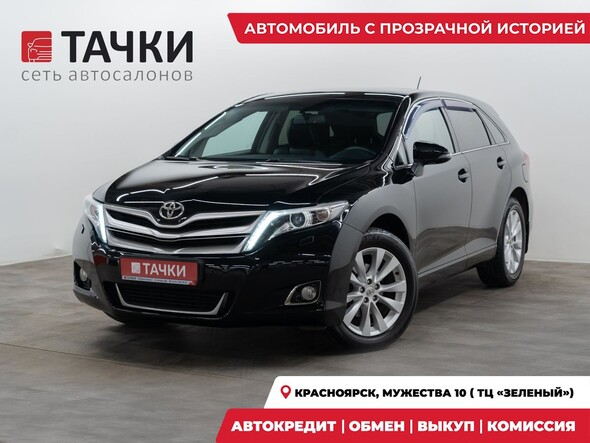 Toyota Venza 2013 в автосалоне Тачки Красноярск