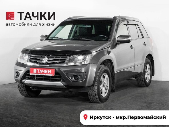 Suzuki Grand Vitara 2013 в автосалоне Тачки Иркутск