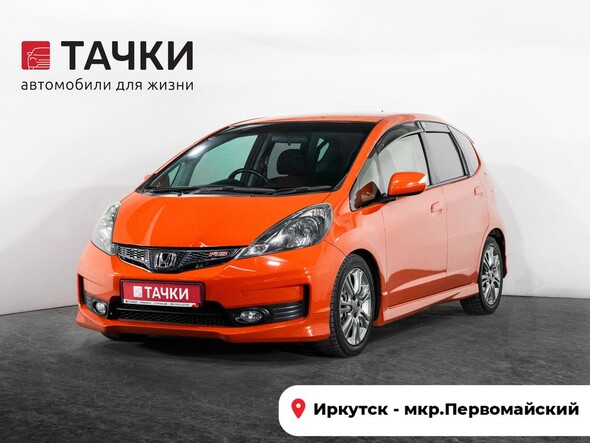 Honda Fit 2011 в автосалоне Тачки Иркутск