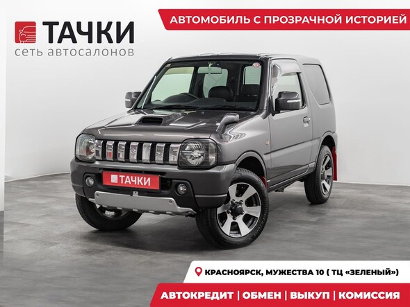 Suzuki Jimny 2010 в автосалоне Тачки Красноярск