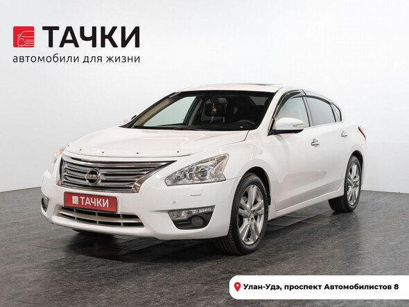 Nissan Teana 2015 в автосалоне Тачки Улан-Удэ