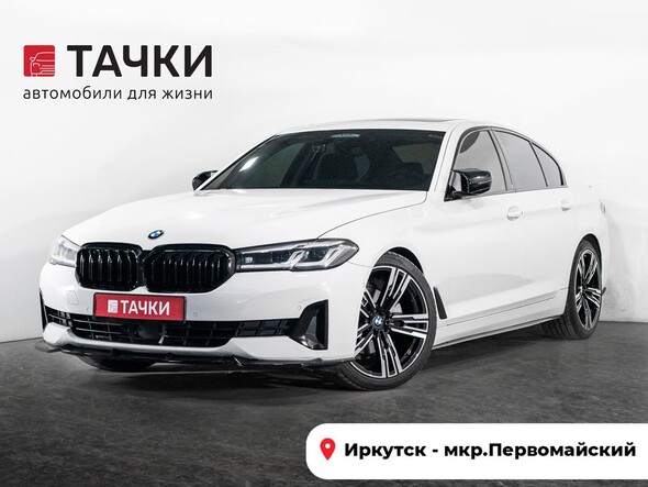 BMW 5-Series 2020 в автосалоне Тачки Иркутск