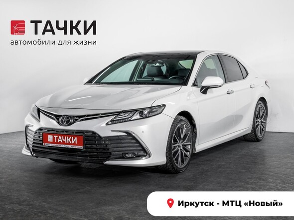 Toyota Camry 2021 в автосалоне Тачки Иркутск