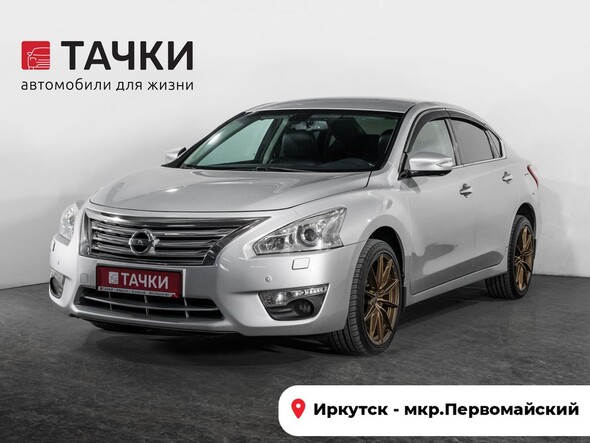 Nissan Teana 2015 в автосалоне Тачки Иркутск