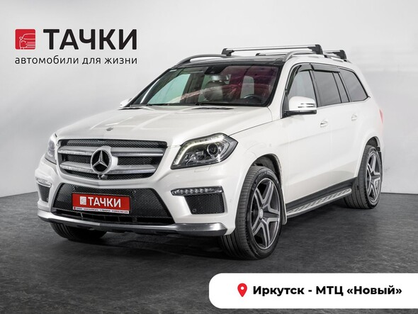 Mercedes-Benz GL-Class