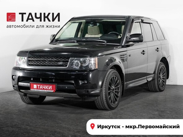 Land Rover Range Rover Sport