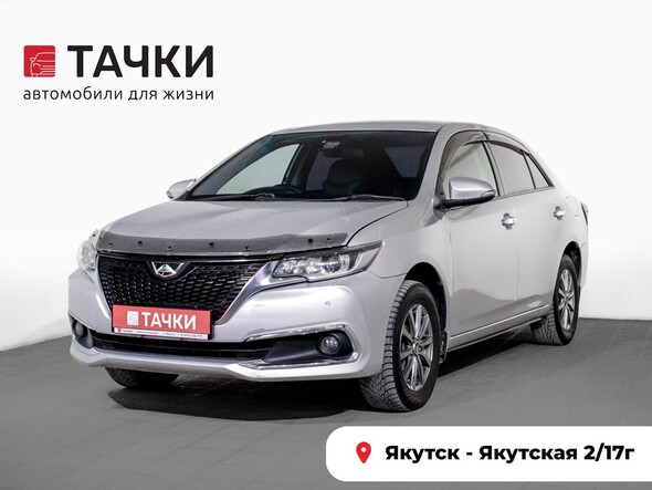 Toyota Allion 2017 в автосалоне Тачки Якутск
