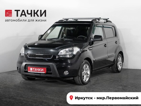 Kia Soul 2011 в автосалоне Тачки Иркутск