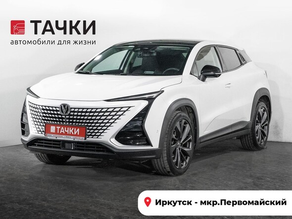 Changan UNI-T