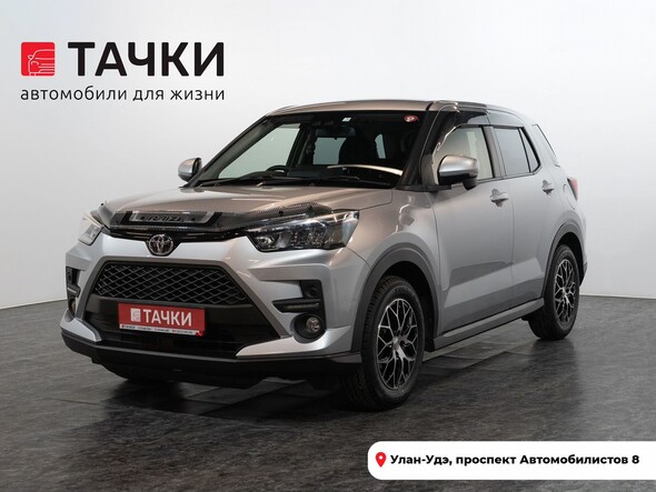 Toyota Raize 2020 в автосалоне Тачки Улан-Удэ