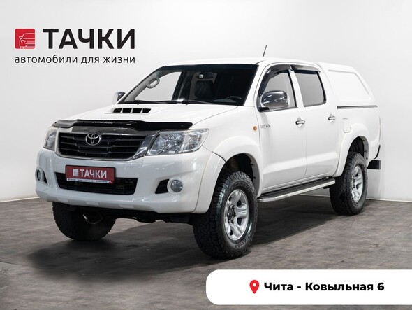 Toyota Hilux 2012 в автосалоне Тачки Чита