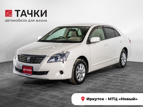 Toyota Premio 2010 в автосалоне Тачки Иркутск