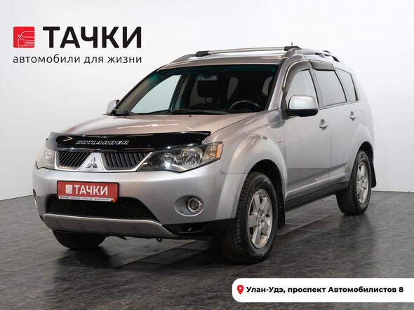 Mitsubishi Outlander 2007 в автосалоне Тачки Улан-Удэ