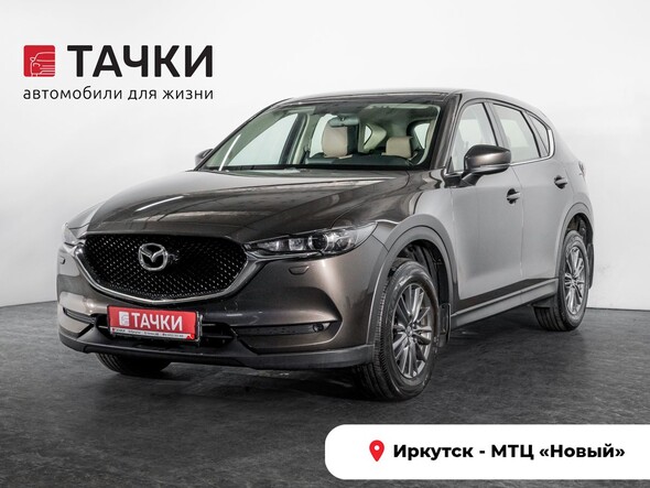 Mazda CX-5 2018 в автосалоне Тачки Иркутск