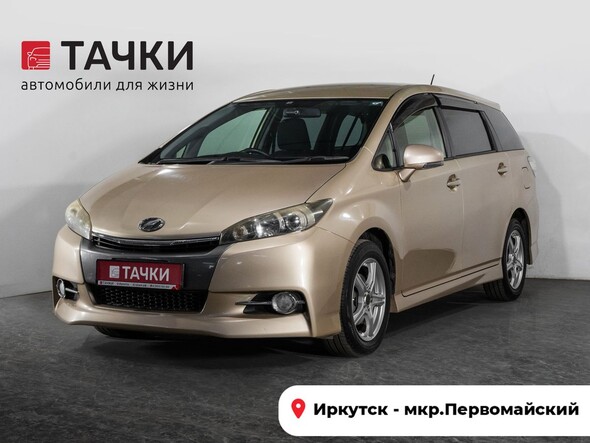 Toyota Wish 2014 в автосалоне Тачки Иркутск