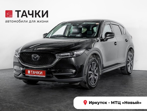 Mazda CX-5 2019 в автосалоне Тачки Иркутск