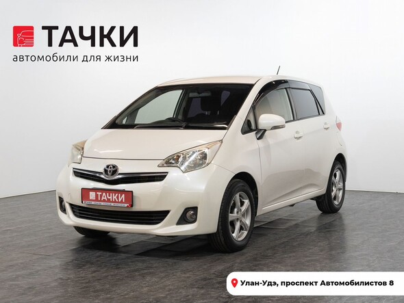 Toyota Ractis 2012 в автосалоне Тачки Улан-Удэ