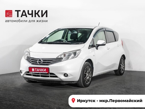 Nissan Note 2013 в автосалоне Тачки Иркутск