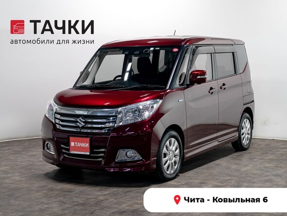 Suzuki Solio 2020 в автосалоне Тачки Чита