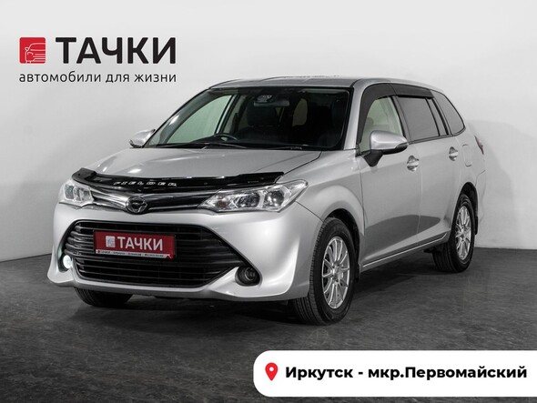 Toyota Corolla Fielder