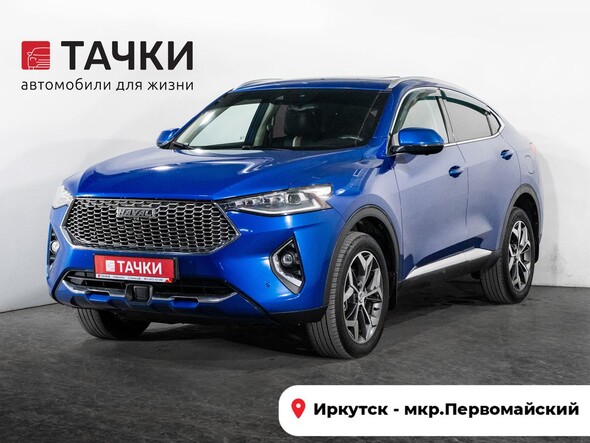 Haval F7x