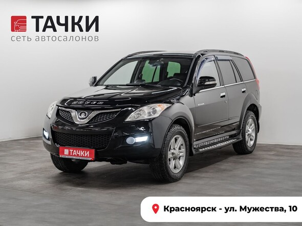 Great Wall Hover H5 2011 в автосалоне Тачки Красноярск