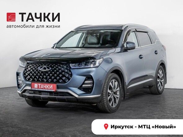 Chery Tiggo 7 Pro 2021 в автосалоне Тачки Иркутск