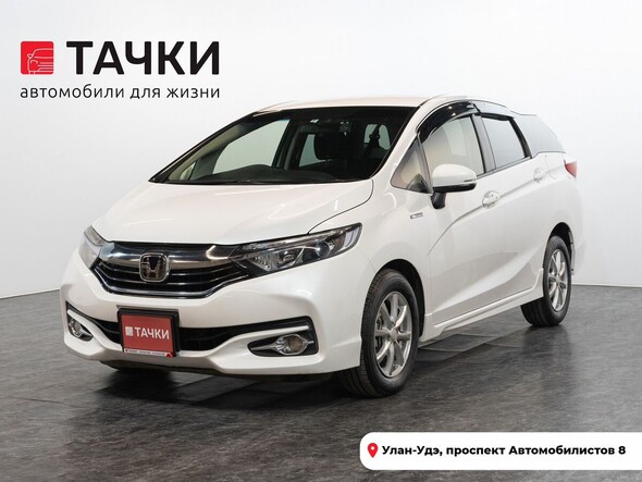 Honda Shuttle 2018 в автосалоне Тачки Улан-Удэ