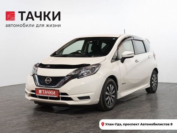 Nissan Note 2017 в автосалоне Тачки Улан-Удэ