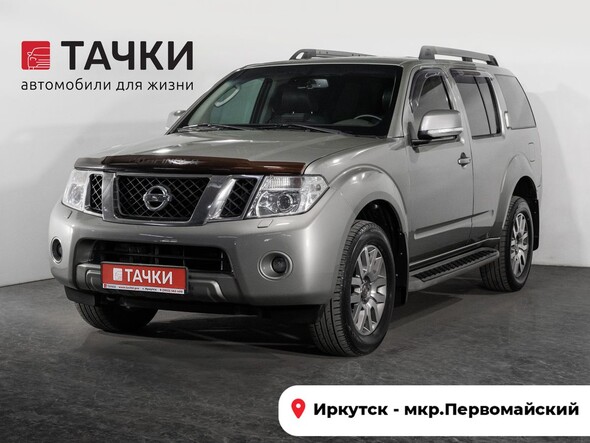 Nissan Pathfinder 2012 в автосалоне Тачки Иркутск