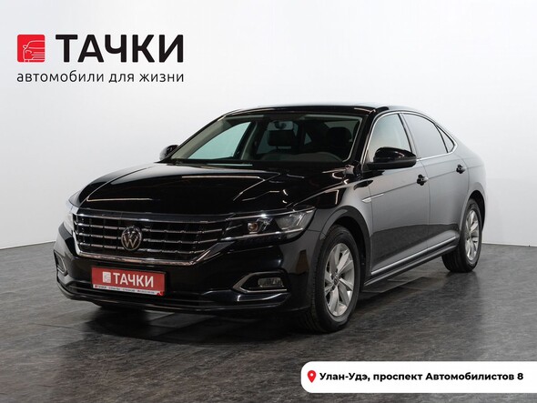 Volkswagen Passat 2020 в автосалоне Тачки Улан-Удэ