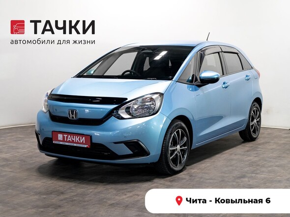 Honda Fit 2021 в автосалоне Тачки Чита