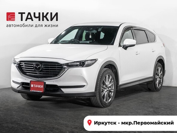 Mazda CX-8