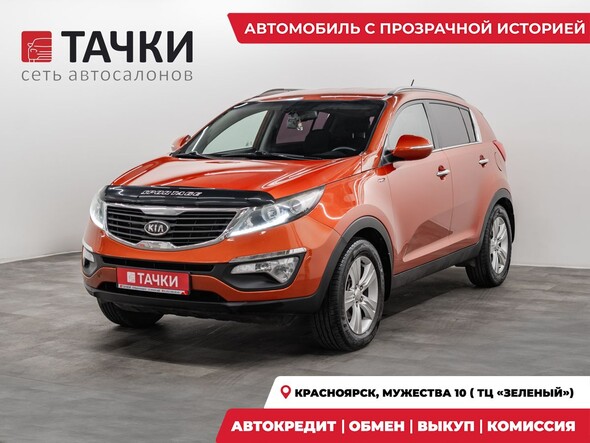 Kia Sportage 2011 в автосалоне Тачки Красноярск