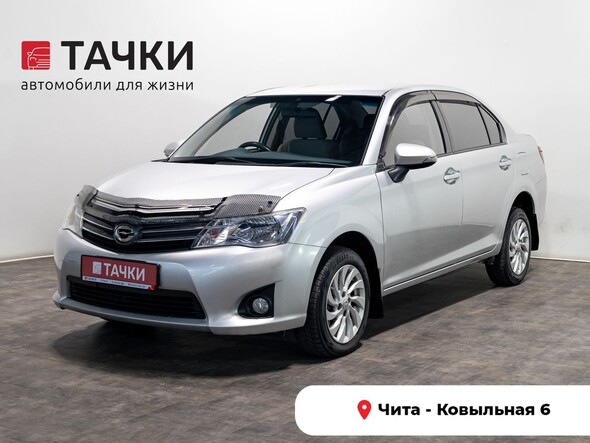 Toyota Corolla Axio 2013 в автосалоне Тачки Чита