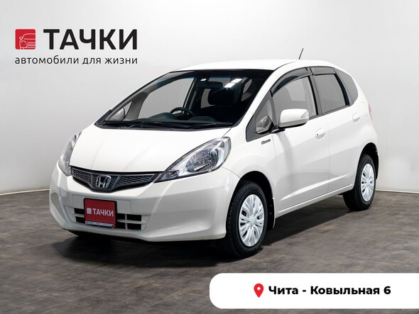 Honda Fit 2012 в автосалоне Тачки Чита