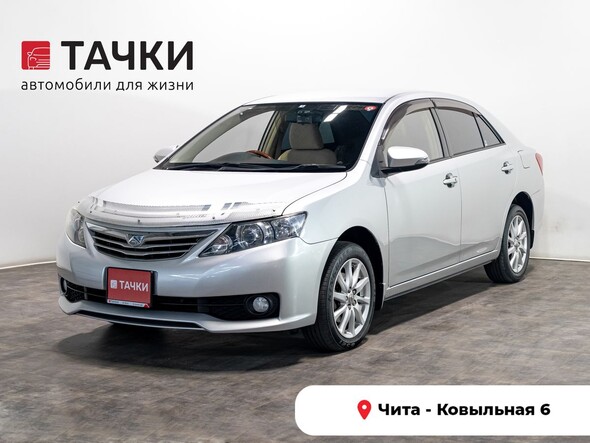 Toyota Allion 2013 в автосалоне Тачки Чита
