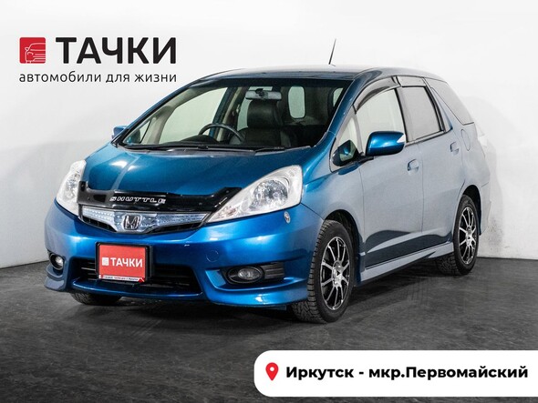 Honda Fit Shuttle