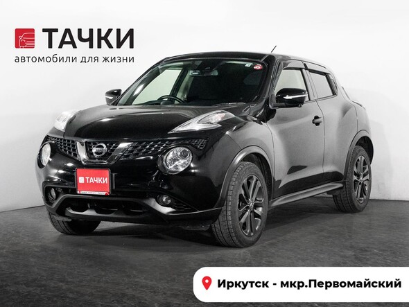Nissan Juke 2017 в автосалоне Тачки Иркутск