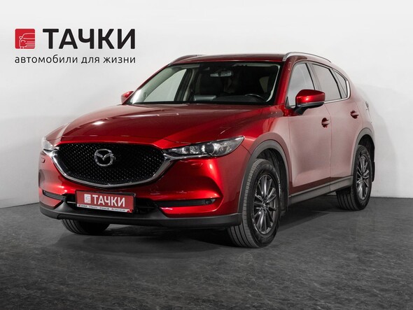 Mazda CX-5 2020 в автосалоне Тачки Иркутск
