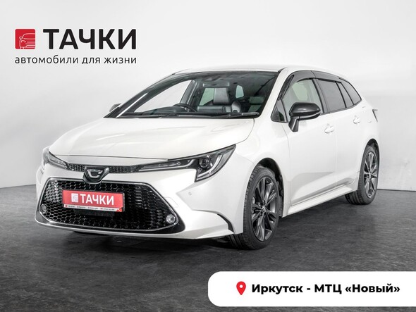 Toyota Corolla 2019 в автосалоне Тачки Иркутск