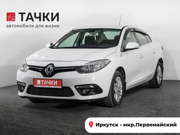 Renault Fluence