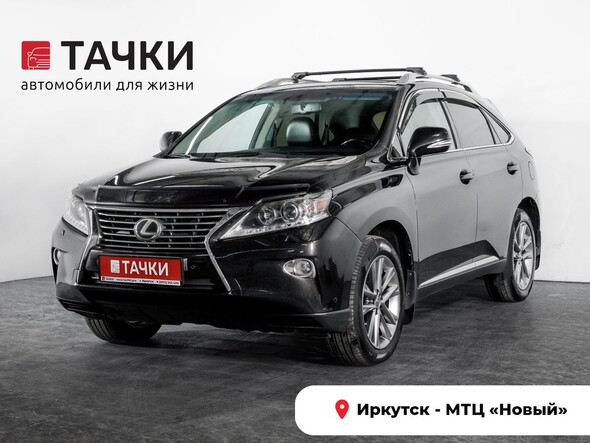 Lexus RX350