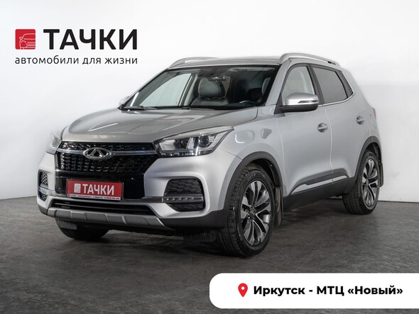 Chery Tiggo 4 2019 в автосалоне Тачки Иркутск