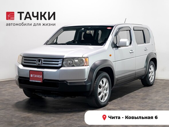Honda Crossroad 2007 в автосалоне Тачки Чита