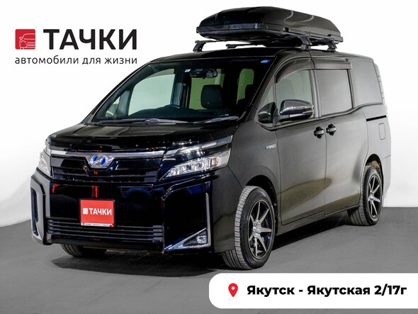 Toyota Voxy 2018 в автосалоне Тачки Якутск
