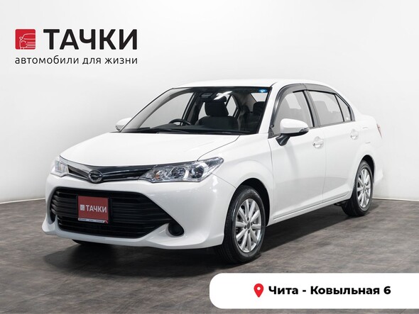 Toyota Corolla Axio