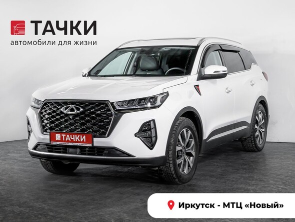 Chery Tiggo 7 Pro Max
