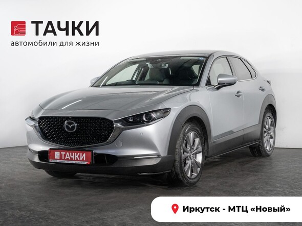Mazda CX-30 2021 в автосалоне Тачки Иркутск